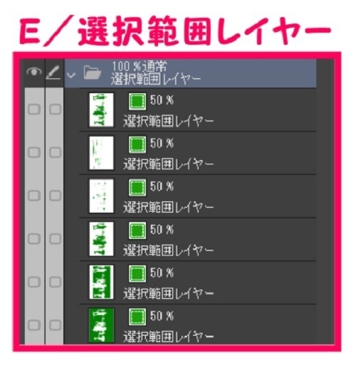 【マンガ背景用素材】【人(モブ)】ランナー_17【夜/昼/トーンなしセット】【3変化対応】【zip転送で中身はclipファィル】