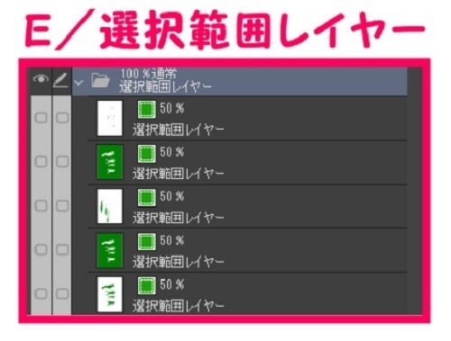 【マンガ背景用素材】【人(モブ)】ランナー_24【夜/昼/トーンなしセット】【3変化対応】【zip転送で中身はclipファィル】