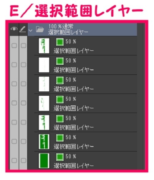【マンガ背景用素材】【人(モブ)】ランナー_5【夜/昼/トーンなしセット】【3変化対応】【zip転送で中身はclipファィル】
