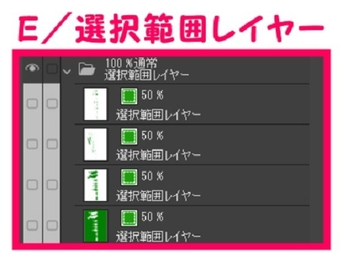 【マンガ背景用素材】【人(モブ)】ランナー_8【夜/昼/トーンなしセット】【3変化対応】【zip転送で中身はclipファィル】