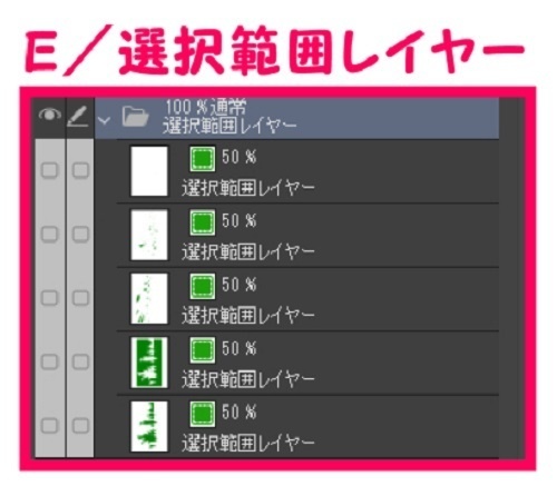 【マンガ背景用素材】【人(モブ)】ランナー_29【夜/昼/トーンなしセット】【3変化対応】【zip転送で中身はclipファィル】
