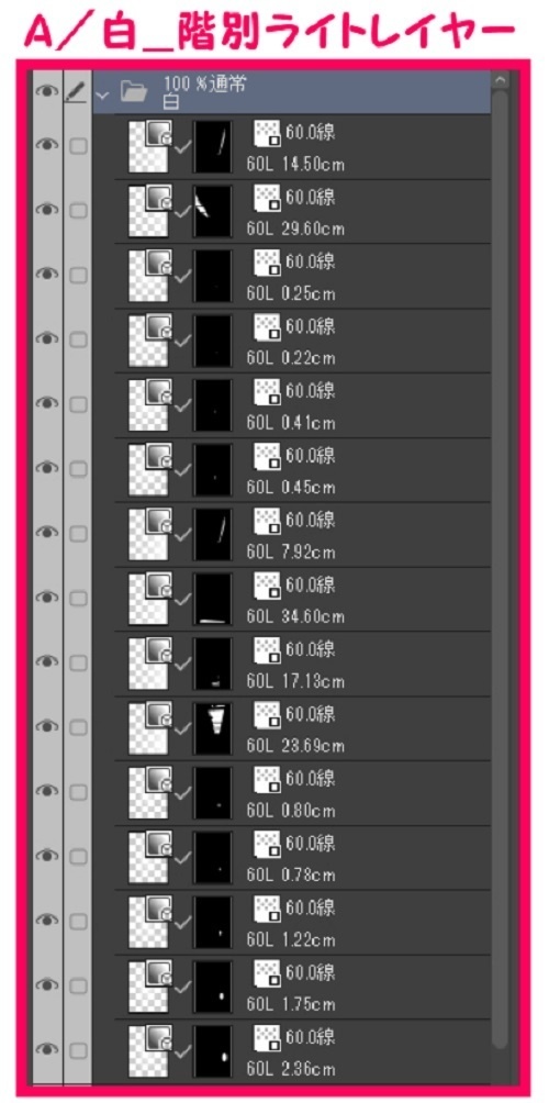 【マンガ背景用素材】【ゲームセンター】クレーンゲーム①【夜/昼/トーンなしセット】【3変化対応】【zip転送で中身はclipファィル】