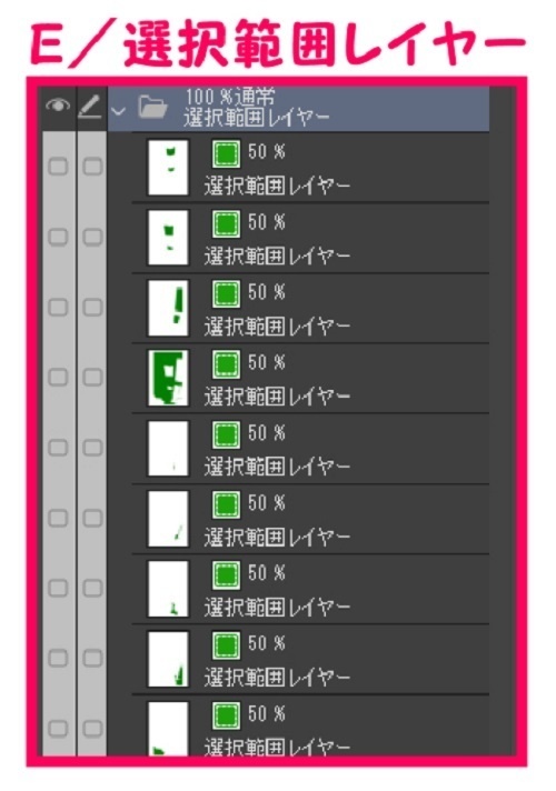 【マンガ背景用素材】【ゲームセンター】太鼓②【夜/昼/トーンなしセット】【3変化対応】【zip転送で中身はclipファィル】