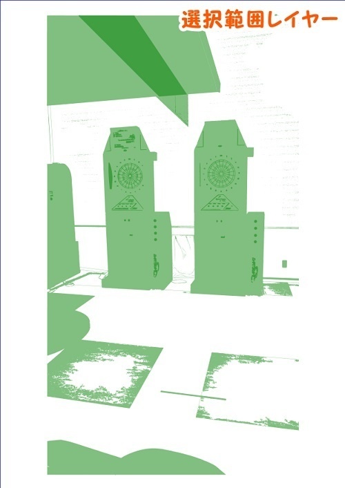 【マンガ背景用素材】【ゲームセンター】ダーツ②【夜/昼/トーンなしセット】【3変化対応】【zip転送で中身はclipファィル】