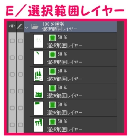【マンガ背景用素材】【ゲームセンター】ダーツ②【夜/昼/トーンなしセット】【3変化対応】【zip転送で中身はclipファィル】