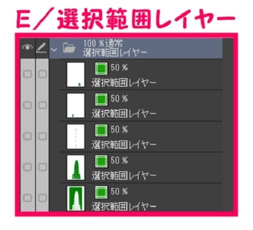 【マンガ背景用素材】【遊園地】K_観覧車⑥【夜/昼/トーンなしセット】【3変化対応】【zip転送で中身はclipファィル】