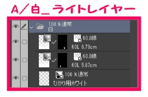 【マンガ背景用素材】【遊園地】K_観覧車⑥【夜/昼/トーンなしセット】【3変化対応】【zip転送で中身はclipファィル】