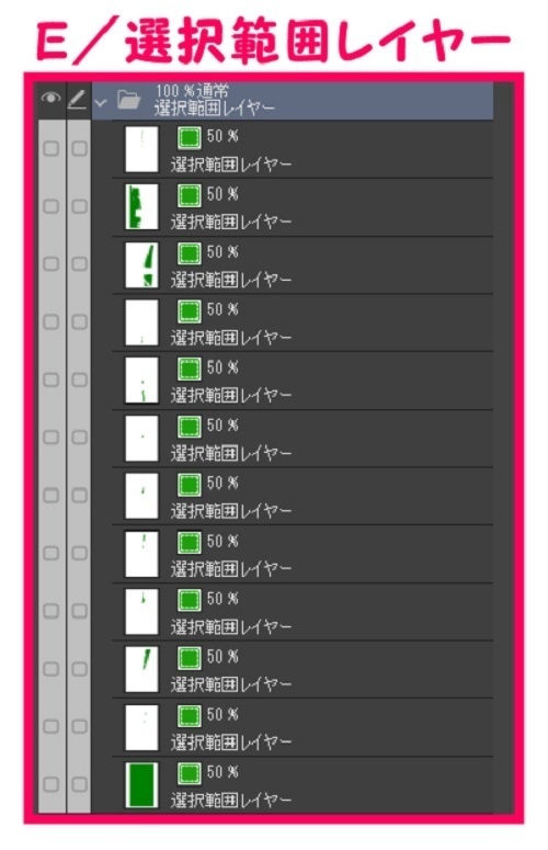【マンガ背景用素材】【映画館】MKA_館内③【夜/昼/トーンなしセット】【3変化対応】【zip転送で中身はclipファィル】