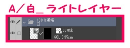 【マンガ背景用素材】【映画館】MKA_館内③【夜/昼/トーンなしセット】【3変化対応】【zip転送で中身はclipファィル】