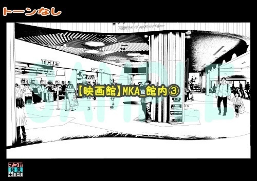 【マンガ背景用素材】【映画館】MKA_館内③【夜/昼/トーンなしセット】【3変化対応】【zip転送で中身はclipファィル】