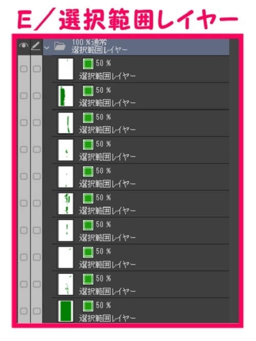 【マンガ背景用素材】【映画館】MKA_館内⑰【夜/昼/トーンなしセット】【3変化対応】【zip転送で中身はclipファィル】