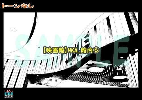【マンガ背景用素材】【映画館】MKA_館内⑥【夜/昼/トーンなしセット】【3変化対応】【zip転送で中身はclipファィル】