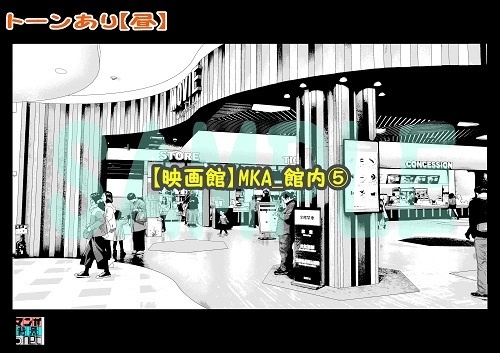 【マンガ背景用素材】【映画館】MKA_館内⑤【夜/昼/トーンなしセット】【3変化対応】【zip転送で中身はclipファィル】