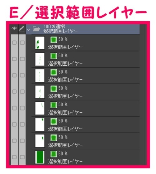 【マンガ背景用素材】【映画館】MKA_館内⑤【夜/昼/トーンなしセット】【3変化対応】【zip転送で中身はclipファィル】