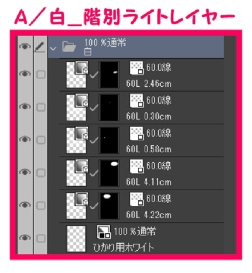 【マンガ背景用素材】【ファミレス】J_外観⑪【夜/昼/トーンなしセット】【3変化対応】【zip転送で中身はclipファィル】