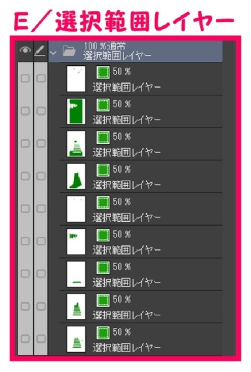 【マンガ背景用素材】【ファミレス】J_外観⑪【夜/昼/トーンなしセット】【3変化対応】【zip転送で中身はclipファィル】