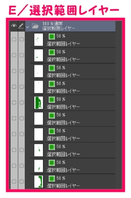 【マンガ背景用素材】【ファミレス】J_外観⑨【夜/昼/トーンなしセット】【3変化対応】【zip転送で中身はclipファィル】