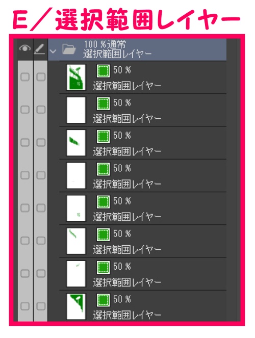 【マンガ背景用素材】【ファミレス】J_外観③【夜/昼/トーンなしセット】【3変化対応】【zip転送で中身はclipファィル】