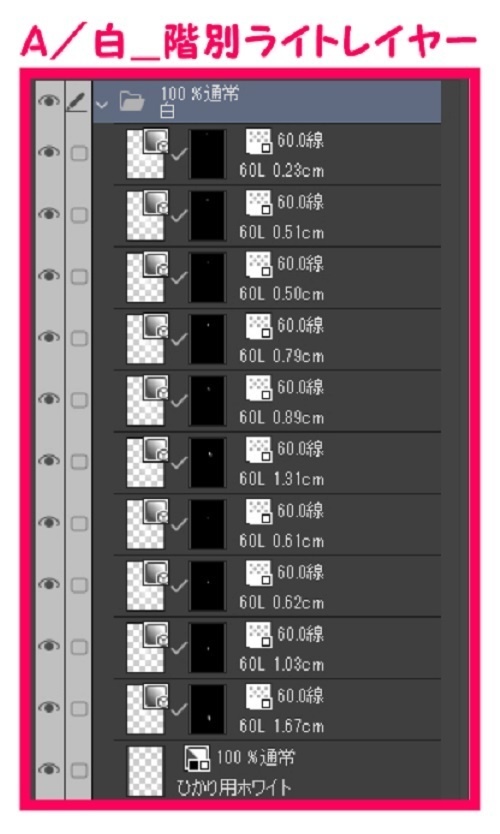 【マンガ背景用素材】【ファミレス】J_駐車場①【夜/昼/トーンなしセット】【3変化対応】【zip転送で中身はclipファィル】