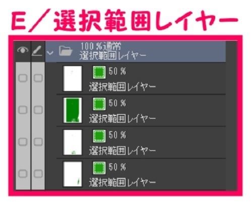 【マンガ背景用素材】【ファミレス】J_駐車場①【夜/昼/トーンなしセット】【3変化対応】【zip転送で中身はclipファィル】