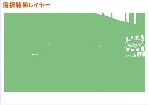 【マンガ背景用素材】【ファミレス】J_駐車場①【夜/昼/トーンなしセット】【3変化対応】【zip転送で中身はclipファィル】