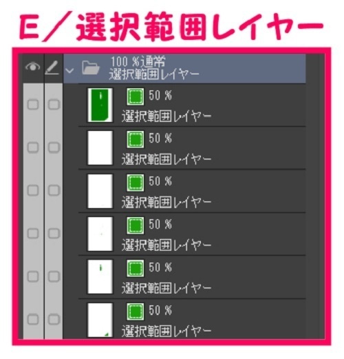【マンガ背景用素材】【ファミレス】J_駐車場③【夜/昼/トーンなしセット】【3変化対応】【zip転送で中身はclipファィル】