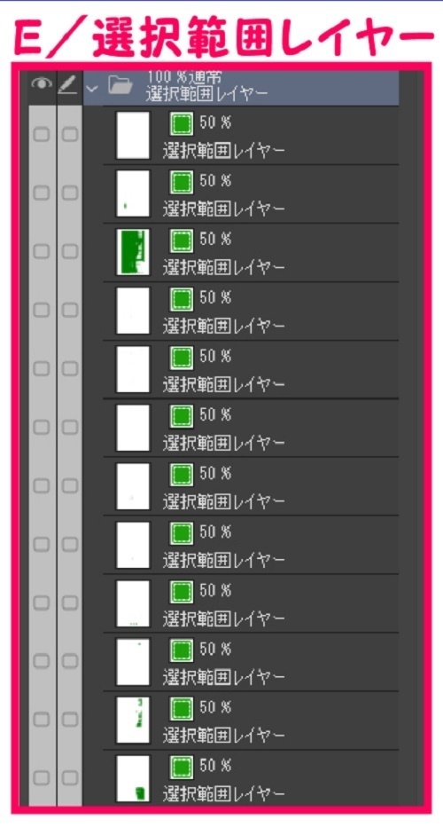 【マンガ背景用素材】【ファミレス】J_外観⑥【夜/昼/トーンなしセット】【3変化対応】【zip転送で中身はclipファィル】