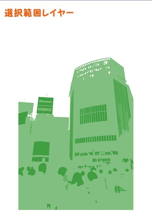 【マンガ背景用素材】【渋谷】渋谷スクランブル交差点②【夜/昼/トーンなしセット】【3変化対応】【zip転送で中身はclipファィル】