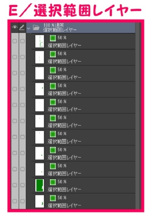 【マンガ背景用素材】【渋谷】渋谷スクラム交差点④【夜/昼/トーンなしセット】【3変化対応】【zip転送で中身はclipファィル】