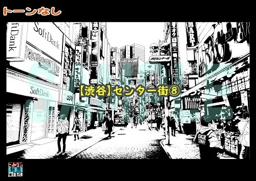 【マンガ背景用素材】【渋谷】センター街⑧【夜/昼/トーンなしセット】【3変化対応】【zip転送で中身はclipファィル】