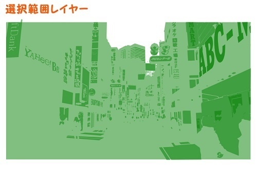 【マンガ背景用素材】【渋谷】センター街⑧【夜/昼/トーンなしセット】【3変化対応】【zip転送で中身はclipファィル】