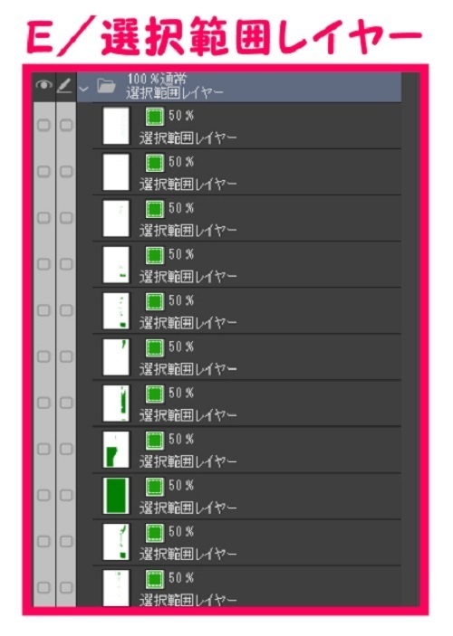 【マンガ背景用素材】【スーパー】KA_店内⑳【夜/昼/トーンなしセット】【3変化対応】【zip転送で中身はclipファィル】