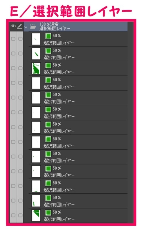 【マンガ背景用素材】【スーパー】大型店S_出入り口_1【夜/昼/トーンなしセット】【3変化対応】【zip転送で中身はclipファィル】