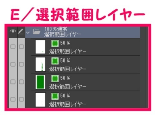 【マンガ背景用素材】【スーパー】大型店S_駐輪場_3【夜/昼/トーンなしセット】【3変化対応】【zip転送で中身はclipファィル】