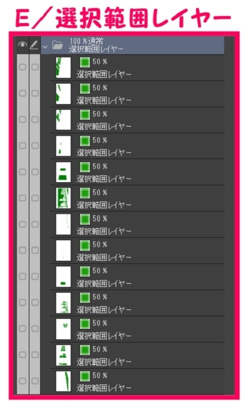 【マンガ背景用素材】【スーパー】大型店S_出入り口_2【夜/昼/トーンなしセット】【3変化対応】【zip転送で中身はclipファィル】