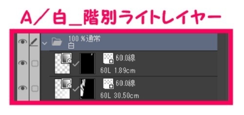 【マンガ背景用素材】【スーパー】大型店S_出入り口_2【夜/昼/トーンなしセット】【3変化対応】【zip転送で中身はclipファィル】