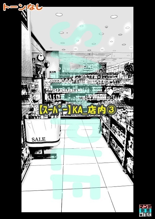 【マンガ背景用素材】【スーパー】KA_店内③【夜/昼/トーンなしセット】【3変化対応】【zip転送で中身はclipファィル】