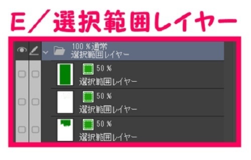 【マンガ背景用素材】【スーパー】KA_店内③【夜/昼/トーンなしセット】【3変化対応】【zip転送で中身はclipファィル】