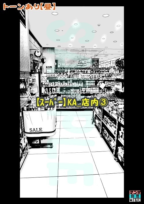 【マンガ背景用素材】【スーパー】KA_店内③【夜/昼/トーンなしセット】【3変化対応】【zip転送で中身はclipファィル】