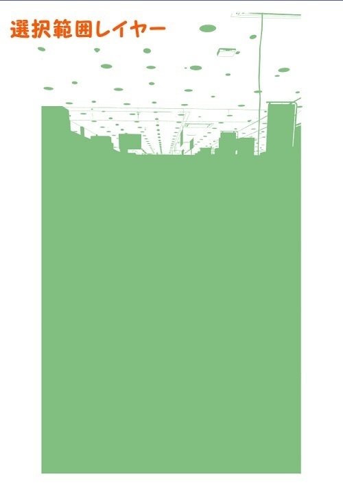 【マンガ背景用素材】【スーパー】KA_店内⑤【夜/昼/トーンなしセット】【3変化対応】【zip転送で中身はclipファィル】