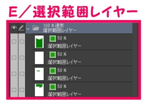 【マンガ背景用素材】【スーパー】KA_店内⑤【夜/昼/トーンなしセット】【3変化対応】【zip転送で中身はclipファィル】