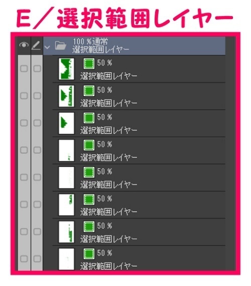 【マンガ背景用素材】【スーパー】KA_店内⑧【夜/昼/トーンなしセット】【3変化対応】【zip転送で中身はclipファィル】