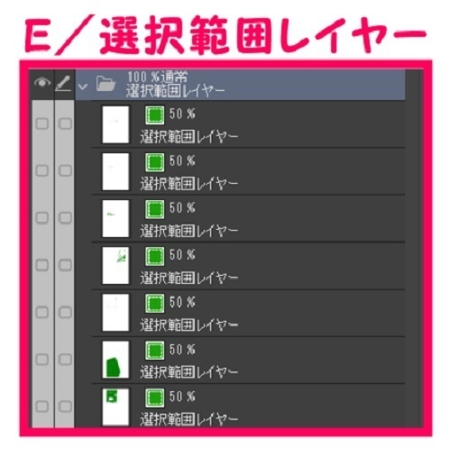 【マンガ背景用素材】【スーパー】KA_店内⑮【夜/昼/トーンなしセット】【3変化対応】【zip転送で中身はclipファィル】