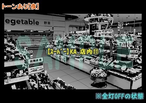 【マンガ背景用素材】【スーパー】KA_店内⑪【夜/昼/トーンなしセット】【3変化対応】【zip転送で中身はclipファィル】
