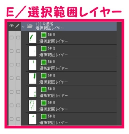 【マンガ背景用素材】【スーパー】KA_店内⑪【夜/昼/トーンなしセット】【3変化対応】【zip転送で中身はclipファィル】