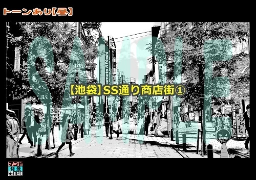 【マンガ背景用素材】【池袋】サンシャイン通り商店街①【夜/昼/トーンなしセット】【3変化対応】【zip転送で中身はclipファィル】