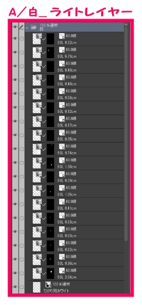 【マンガ背景用素材】【池袋】サンシャイン通り商店街①【夜/昼/トーンなしセット】【3変化対応】【zip転送で中身はclipファィル】