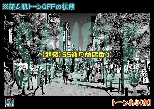 【マンガ背景用素材】【池袋】サンシャイン通り商店街①【夜/昼/トーンなしセット】【3変化対応】【zip転送で中身はclipファィル】