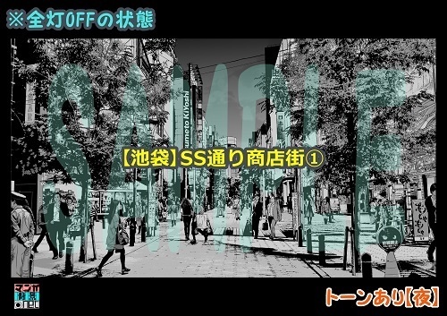 【マンガ背景用素材】【池袋】サンシャイン通り商店街①【夜/昼/トーンなしセット】【3変化対応】【zip転送で中身はclipファィル】