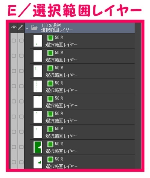 【マンガ背景用素材】【池袋】サンシャイン通り商店街①【夜/昼/トーンなしセット】【3変化対応】【zip転送で中身はclipファィル】